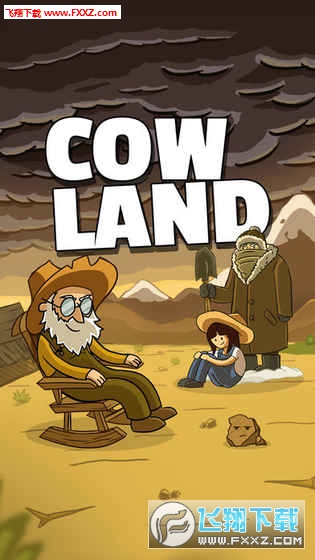 Cow Land(CowLand׿)v1.2.3ͼ0