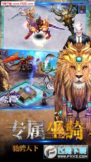 ħ콣갲׿ͼ3