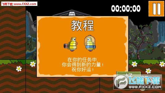 CastleMania(ȳǱ)0.20ͼ3