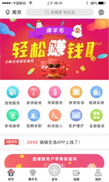 app1.5.3ͼ3