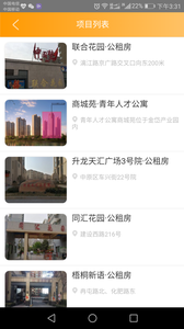 appv1.2.7ͼ1