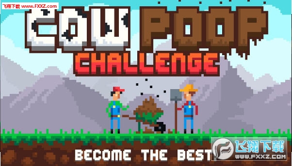 CowChallenge(Cow Poopţ)ͼ1