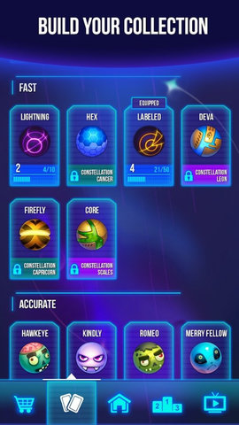 SkyRing(ռϷ)v1.1.1ͼ2
