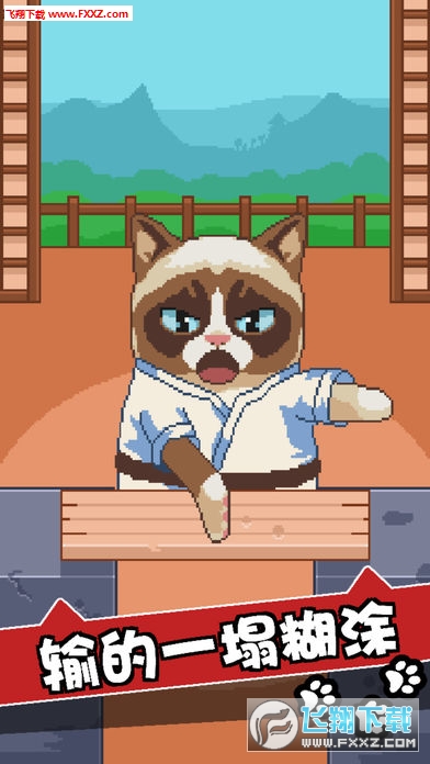 Grumpy Cat(ˬèϷ)°ͼ2