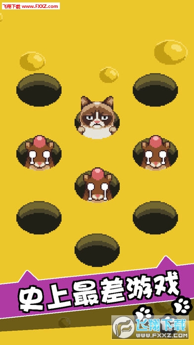Grumpy Cat(ˬèϷ)°ͼ3