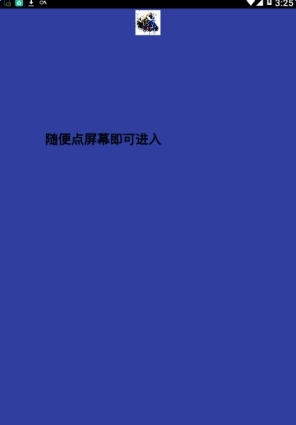 qѹappͼ0
