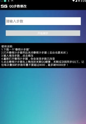 qѹappͼ1