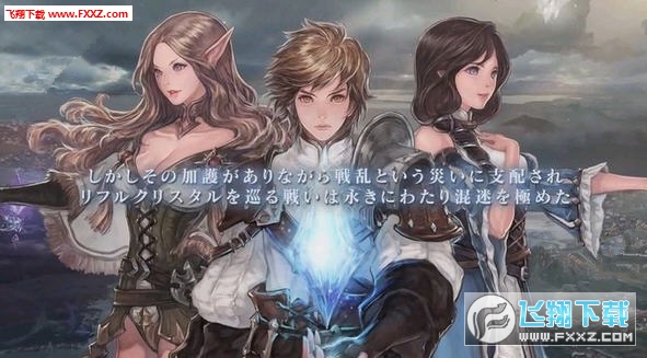 5:̳(Five Kingdom)1.1.11ͼ1