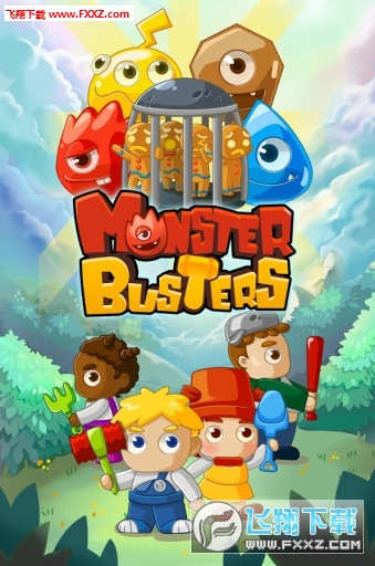 Monster Busters(޿°)1.3.33ͼ1