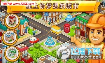 Cartoon City(ͨа׿)1.64ͼ3