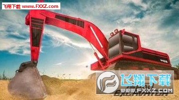 Sand Excavator 2017(ɰھģ)v1.0ͼ0