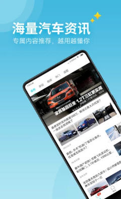 ׳appv1.0.2ͼ2