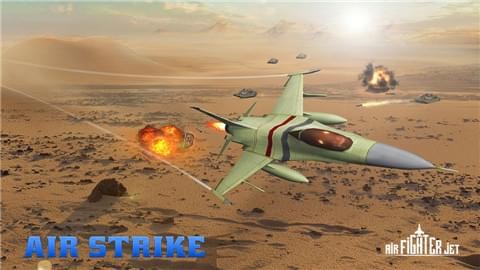 Space Force Fighter(վս׿)v1.02ͼ1