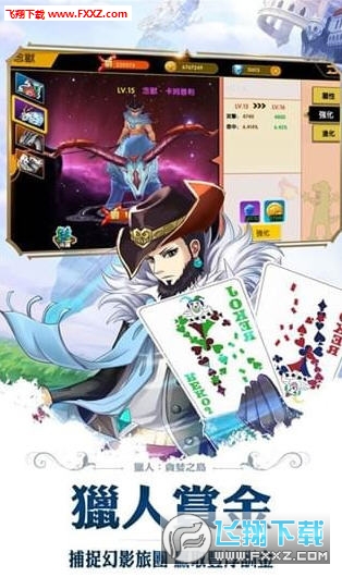 ֮Ű׿2.0ͼ3