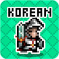 Korean Dungeon(K1000׿)