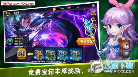 Chaos Masters(ٻʦ)ͼ0