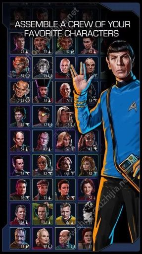 Star Trek(ǼԺʱ°)ͼ2