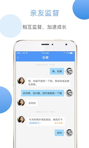 ѧϰappͼ1