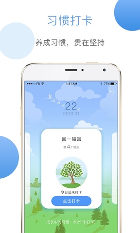 ѧϰappͼ2