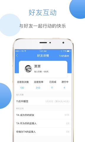 ѧϰappͼ3