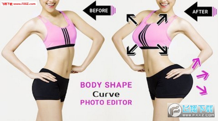 Body Shape Curve Photo Editor(ҕlpDܛ)؈D2