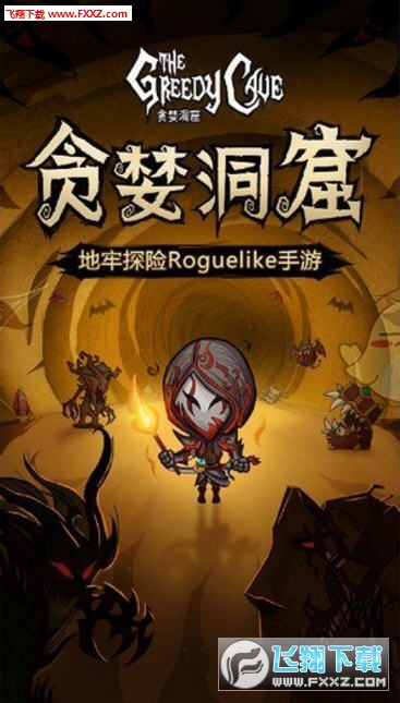 ��˼�鶴�߹ٷ����ͼ1