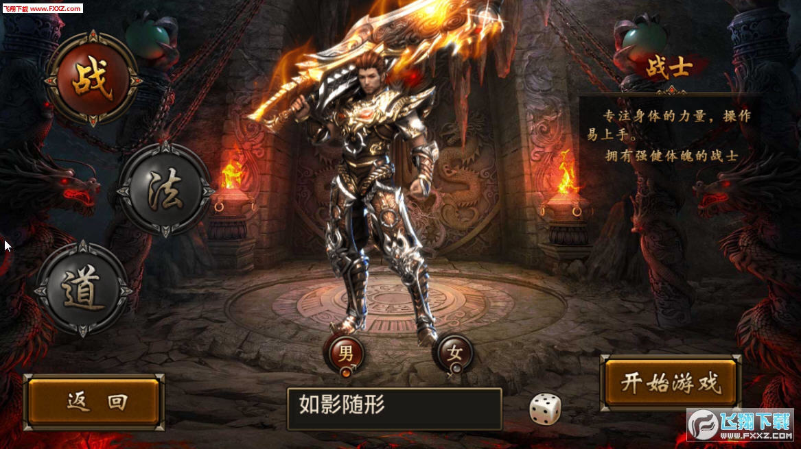 氲׿v1.0.0ͼ0
