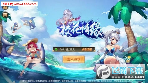 УԵ׿ͼ0