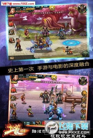 OLٷ1.0.44ͼ1