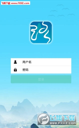 ·ͨappv1.0.1ͼ0