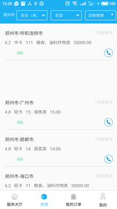 лͼ2