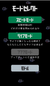 BataGacha!(BataGachaϷ)ͼ2