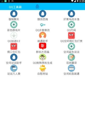 С⹤appͼ0