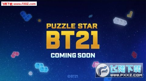 puzzle star bt21׿2.4.2ͼ0