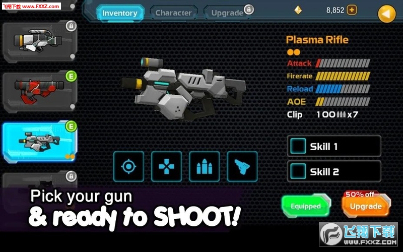 Galaxy Gun(ǹðհ׿)ͼ0