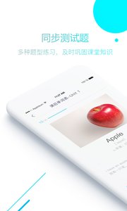 appv3.0.5ͼ2