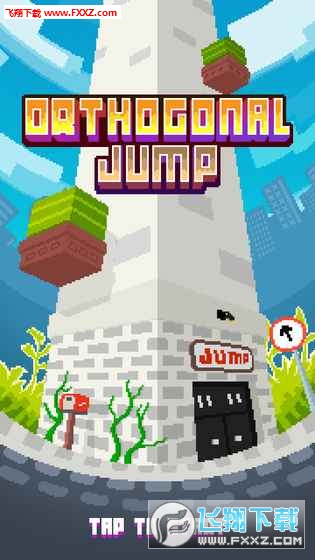 OthogonalJump(Ծ׿)ͼ0
