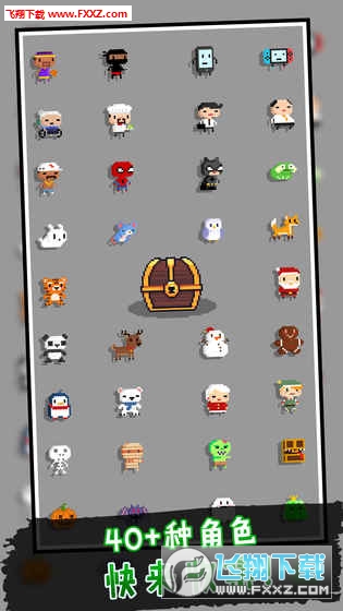 OthogonalJump(Ծ׿)ͼ3