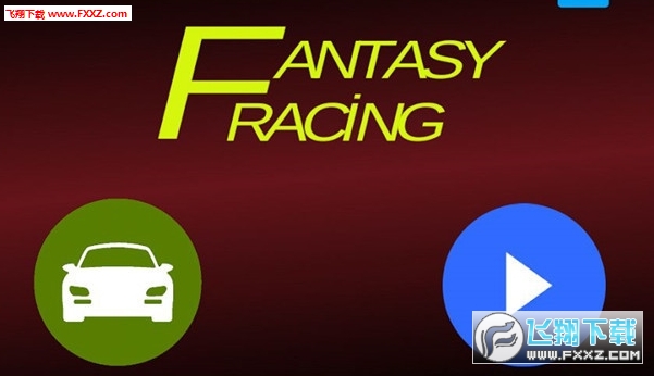 Fantasy Racing(ِ܇ٷ)؈D1