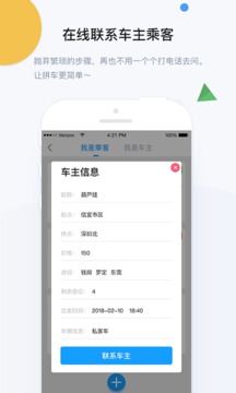 app°1.0.8ͼ0