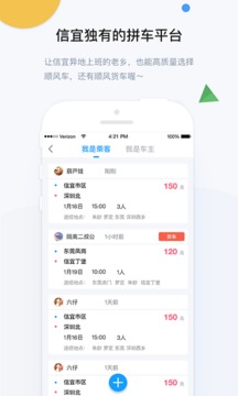 app°1.0.8ͼ1