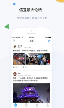 app°1.0.8ͼ3