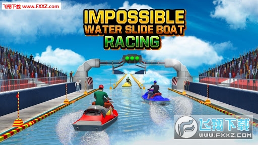 Impossible Water Slide Boat 3D(˼hˮĦِͧ׿)؈D1