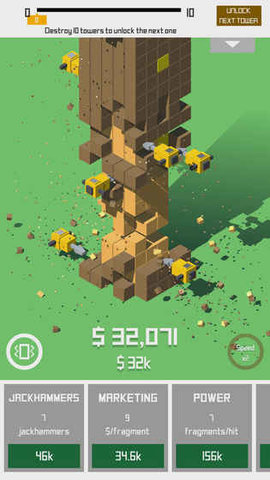 Jackhammer Tower(ٷ)ͼ2