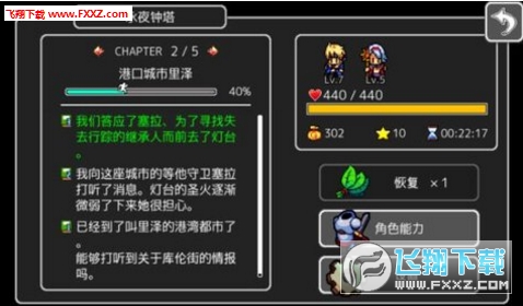 ҹٷv1.0ͼ1