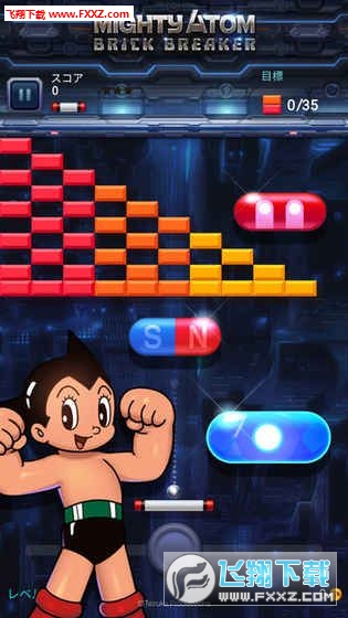 BRICK BREAKER(۰ͯľײש׿)ͼ4