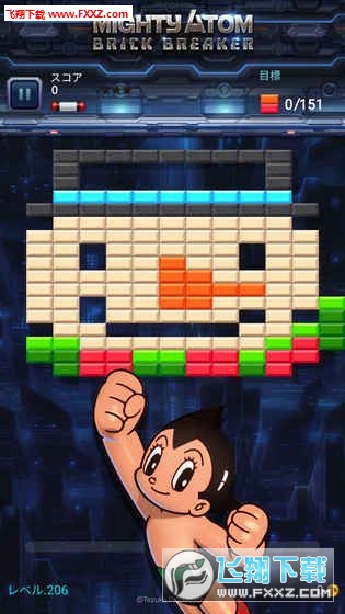 BRICK BREAKER(۰ͯľײש׿)ͼ3