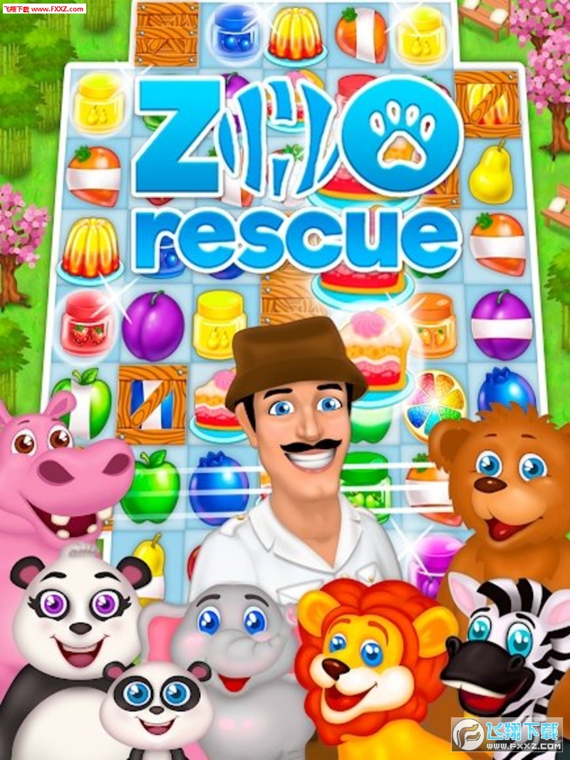 Zoo Rescue(ӪȰ׿)2.21.191aͼ1