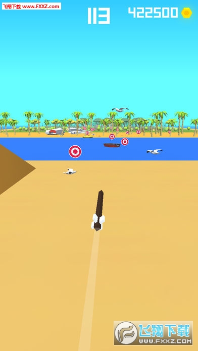 Flying Arrowv1.0.1ͼ3