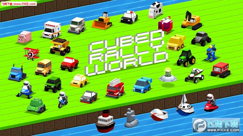 Cubed Rally World(簲׿°)1.3.1ͼ3